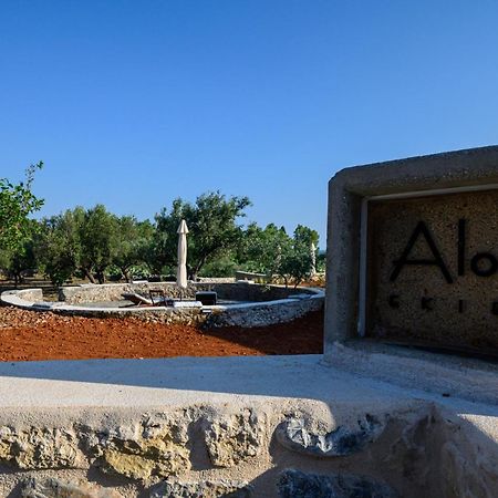 Aloni Ekies Villa Kardamyli Dış mekan fotoğraf